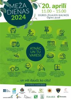 Finansē Eiropas Savienība / Finansējumu nodrošina Eiropas Savienība Patvēruma, migrācijas un integrācijas fonds. Par “Nevalstisko organizāciju pasākumi Ukrainas civiliedzīvotāju atbalstam” projekta “Palīdzības platformaUkrainas civiliedzīvotājiem Vidzemē” saturu atbild nodibinājums “Valmieras novada fonds”.